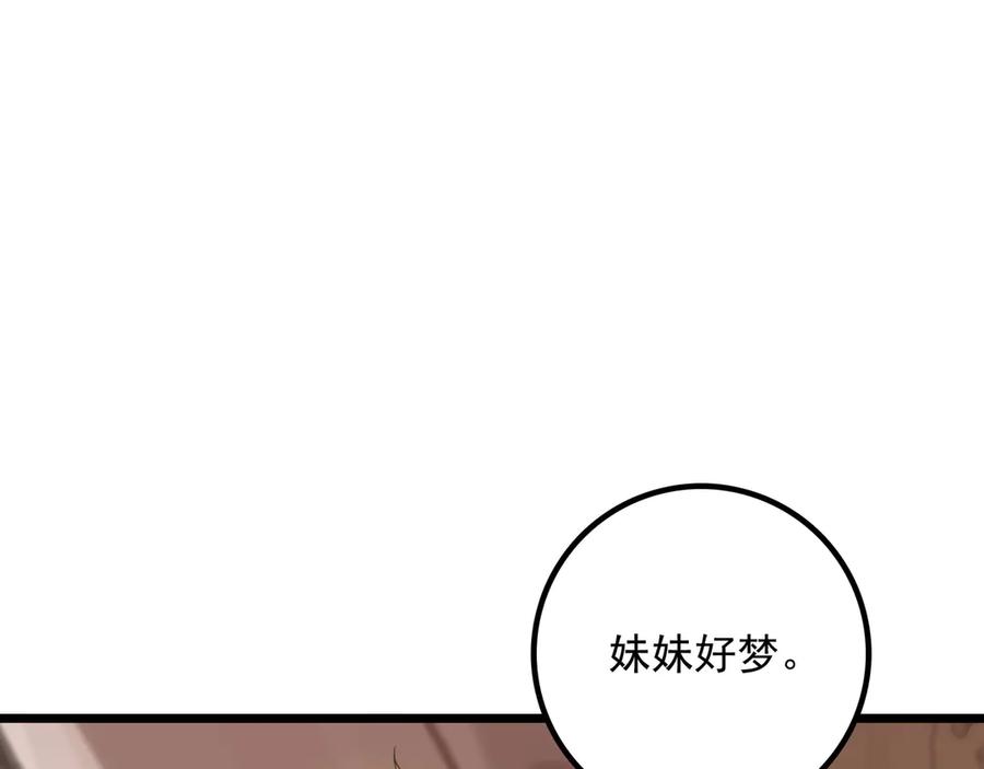 111.jpg
