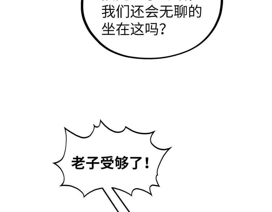 116.jpg