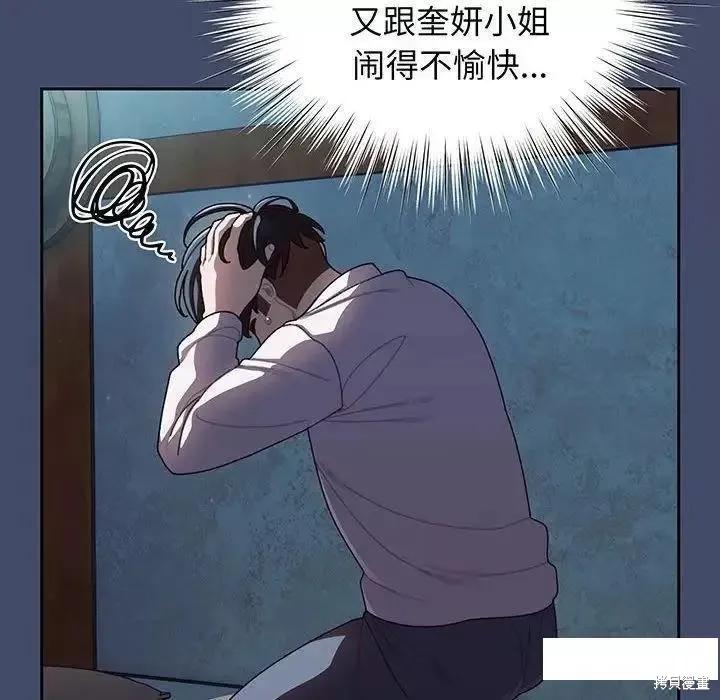 87.jpg