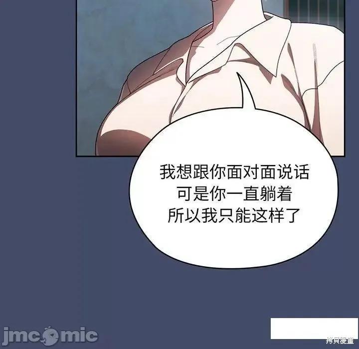 110.jpg