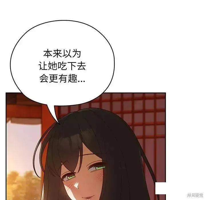 72.jpg