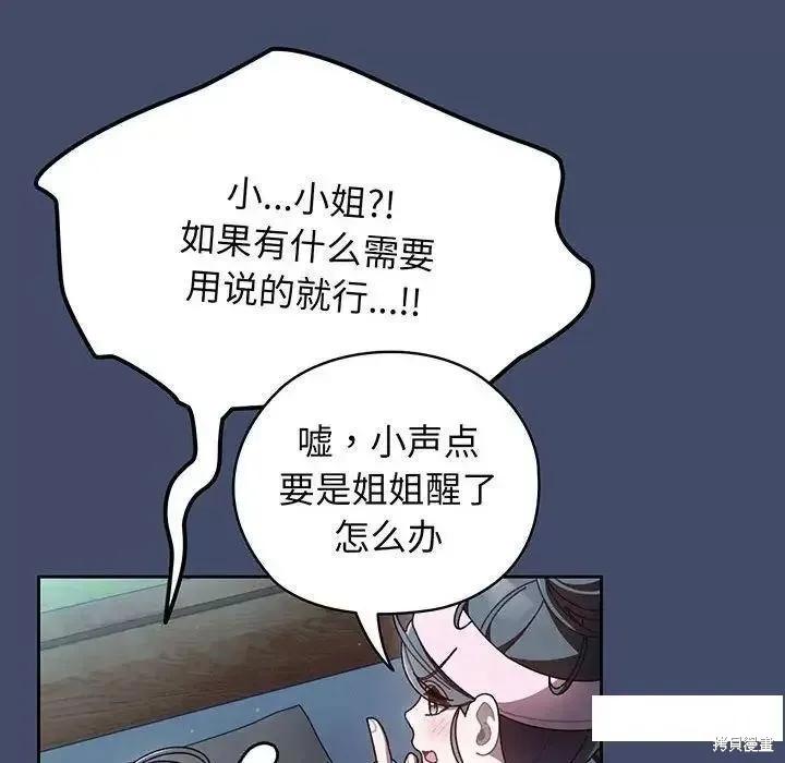119.jpg