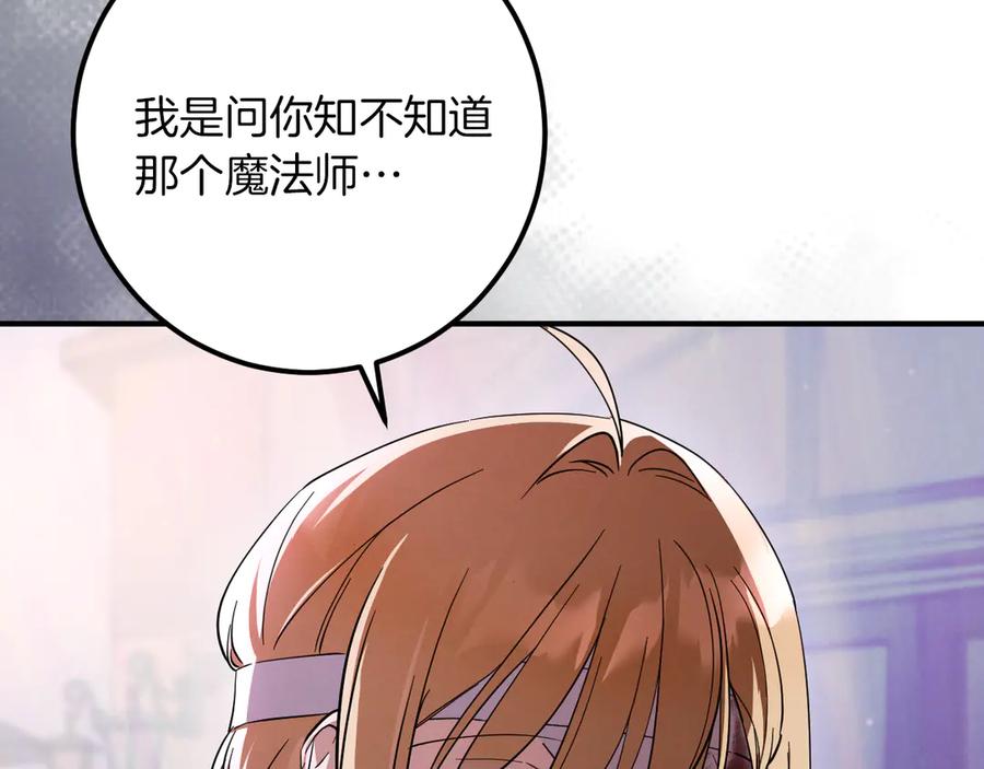 119.jpg