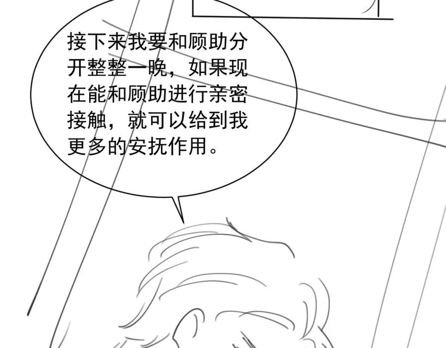 102.jpg