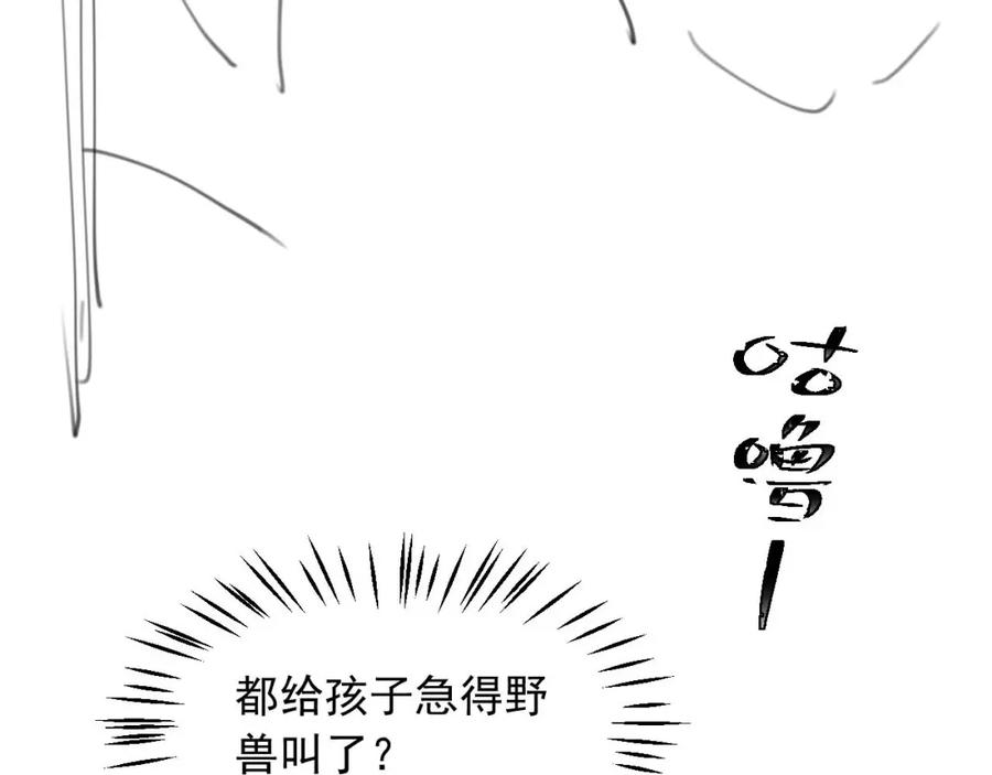 118.jpg