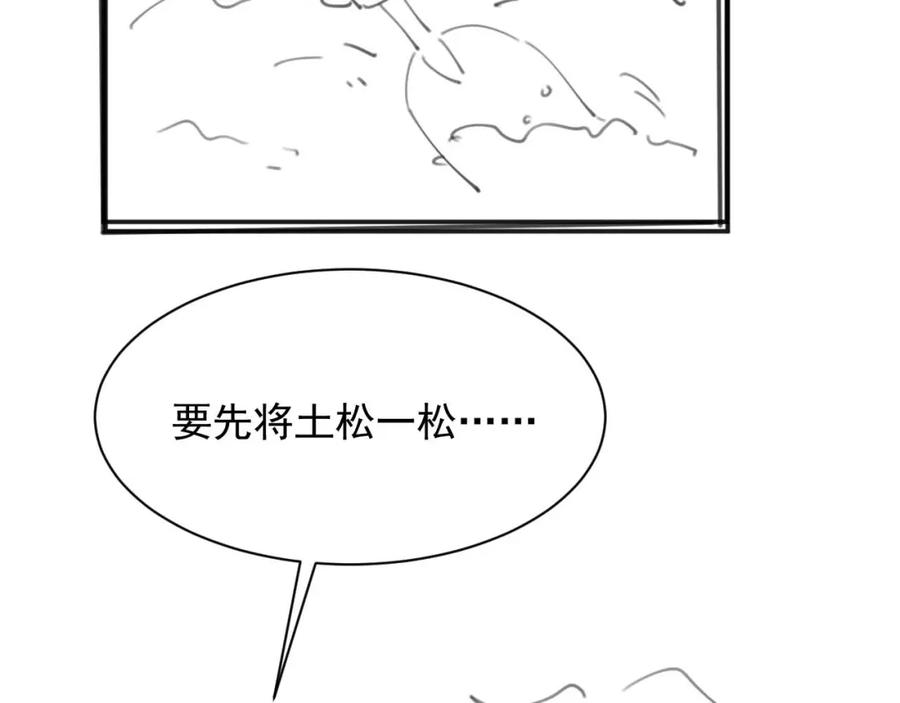 107.jpg