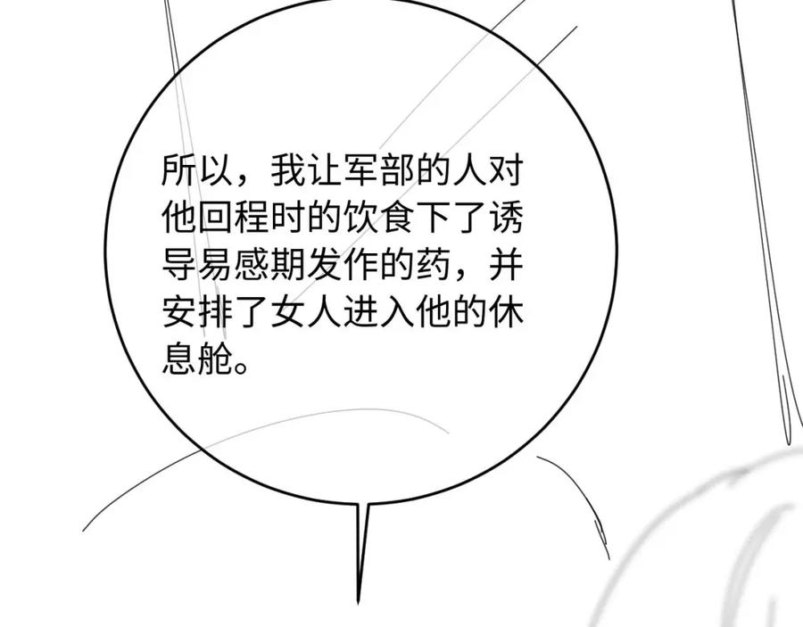 104.jpg