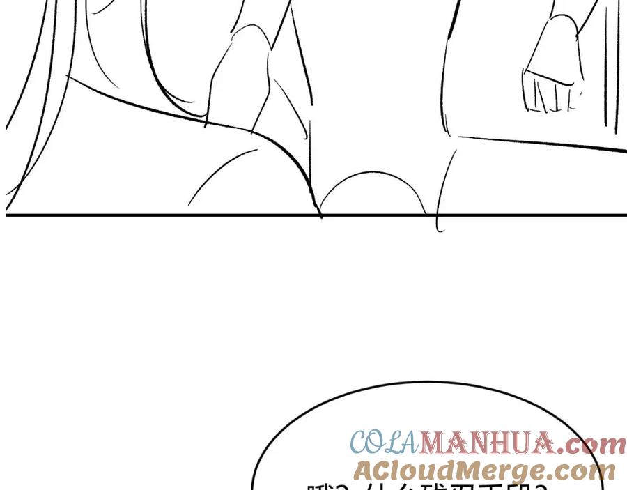 101.jpg