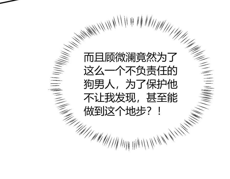 107.jpg