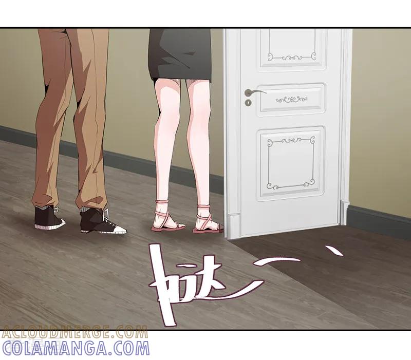 第35话-冥王少爷-一直看 圣灵工作室（第6张）
