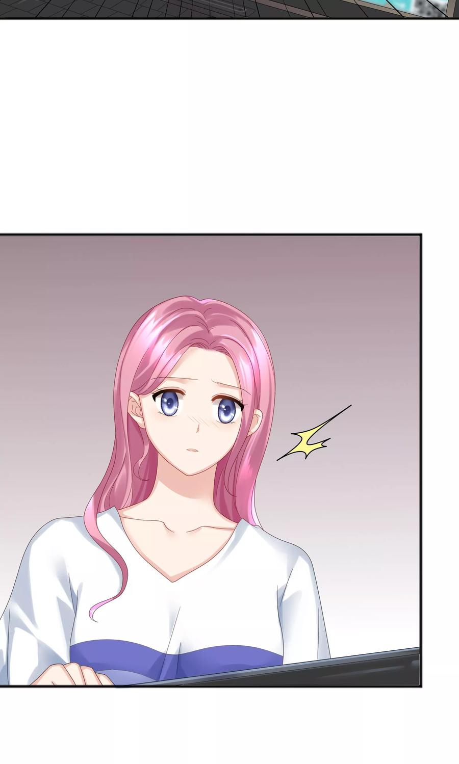 第56话-看上你了不解释-剧象漫画（第4张）