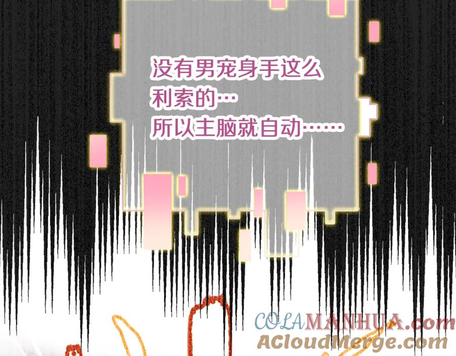 97.jpg
