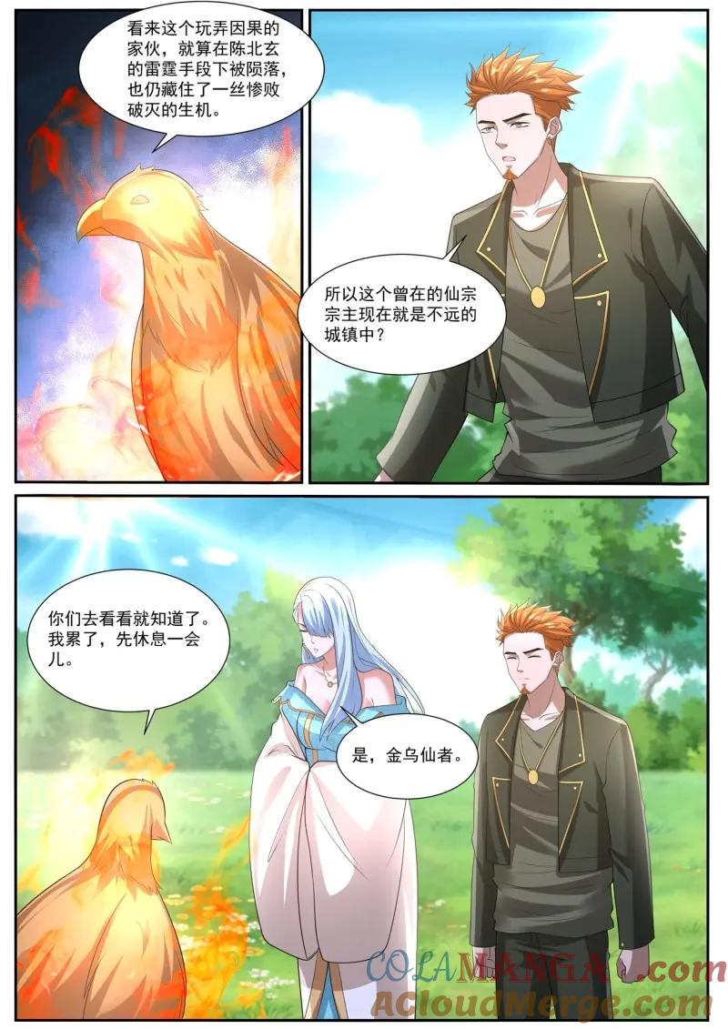 10.jpg