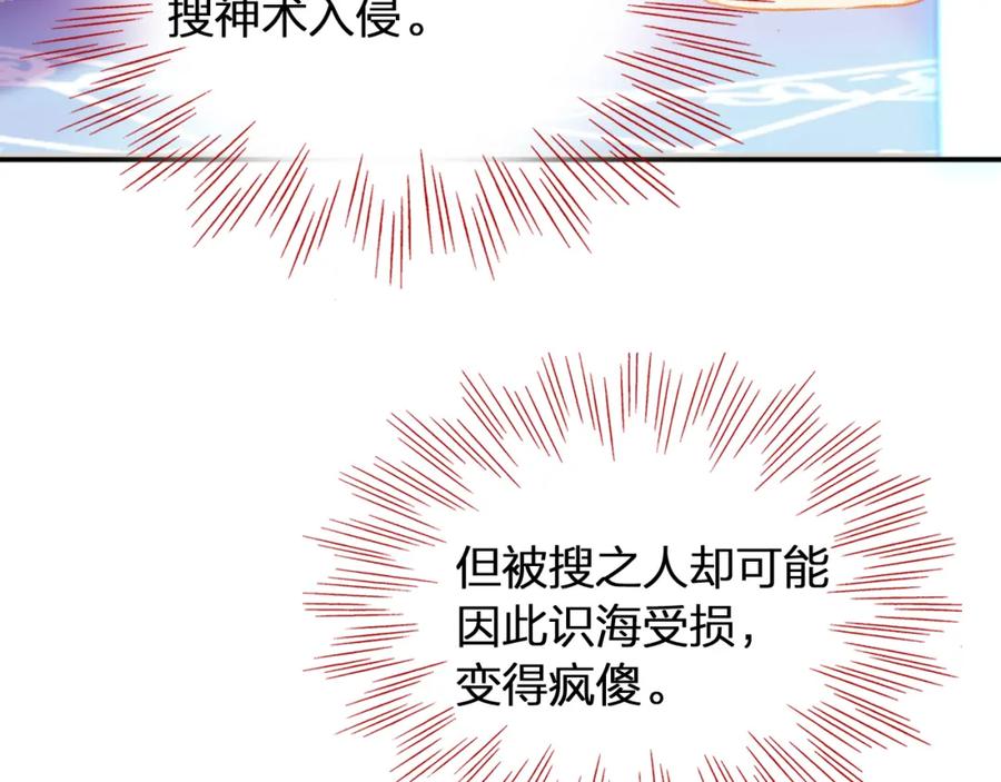 102.jpg