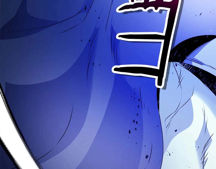 第130话我自己-与神一同升级-Ohyeon+B. Ain（第31张）