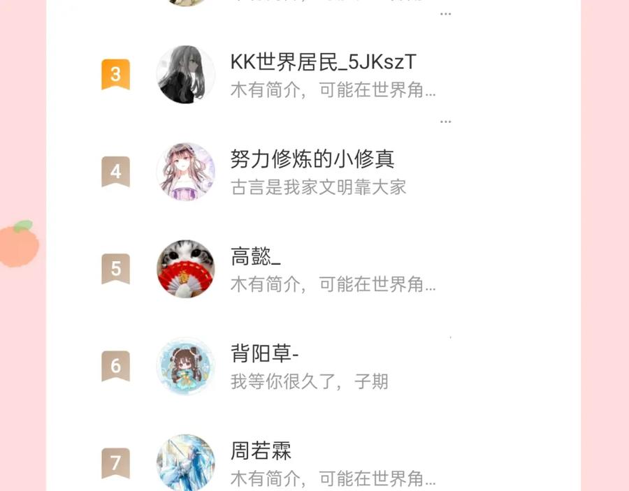 93.jpg