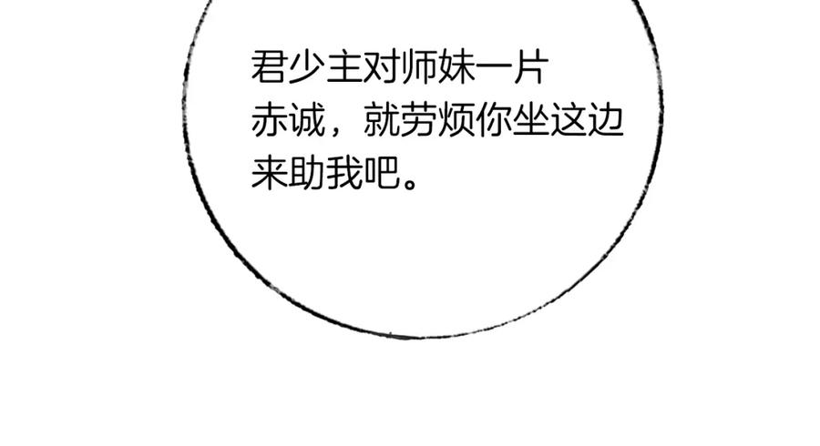 104.jpg