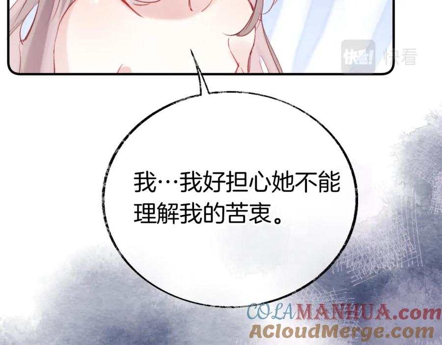 81.jpg