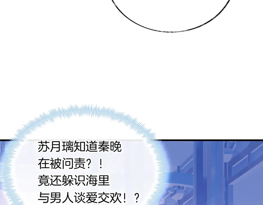88.jpg
