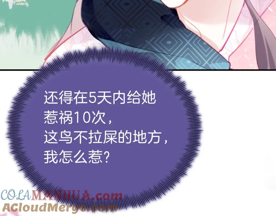 105.jpg