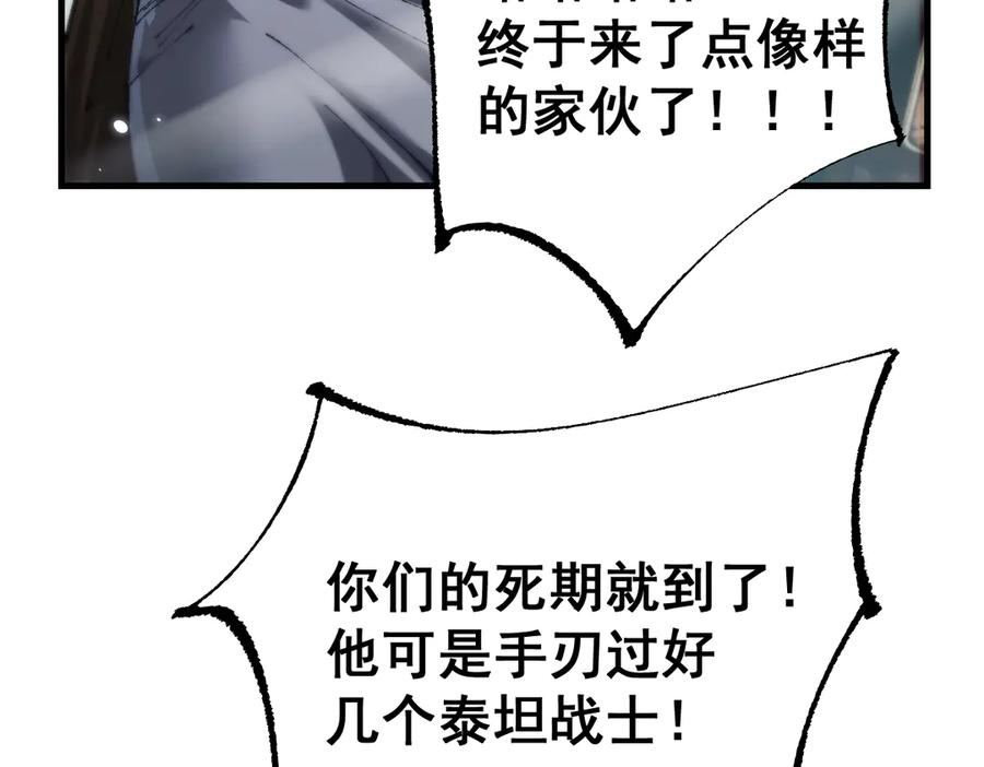 87.jpg