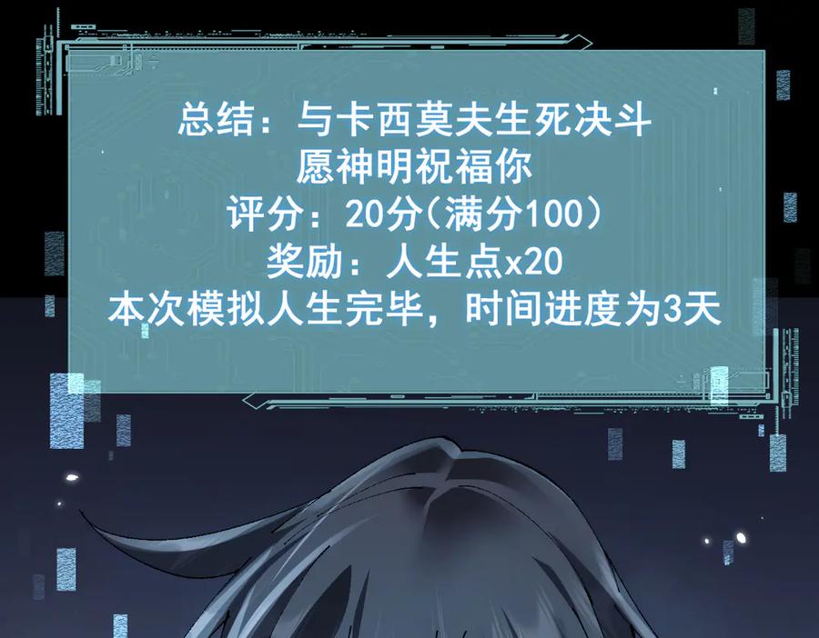80.jpg