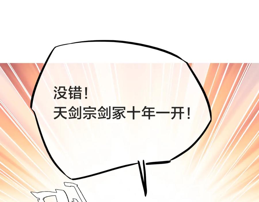 96.jpg