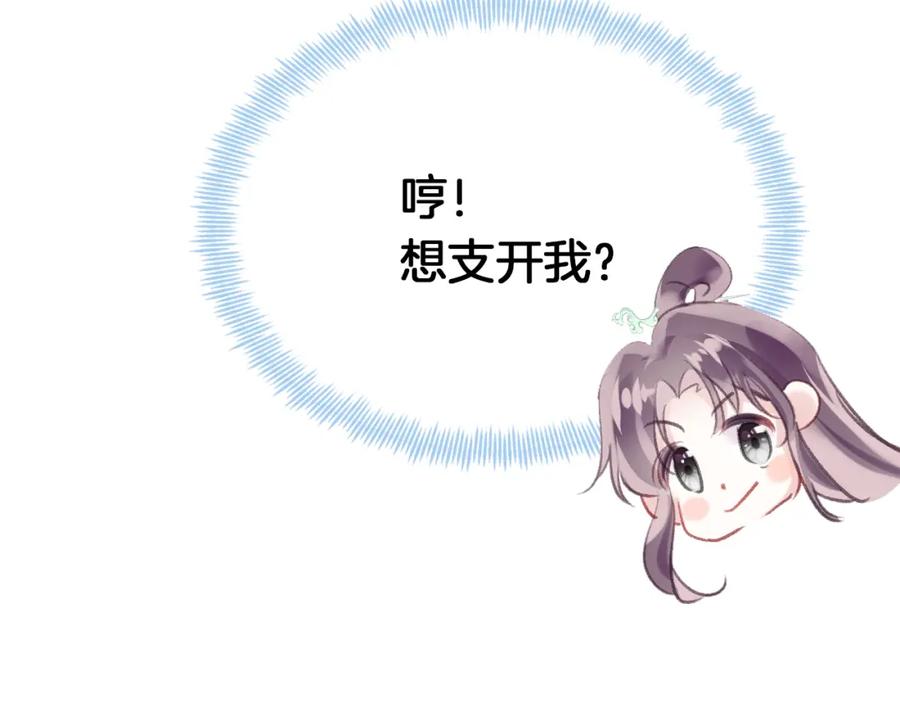 108.jpg