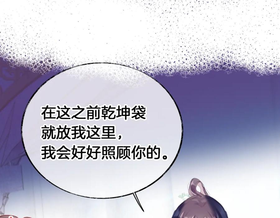 118.jpg