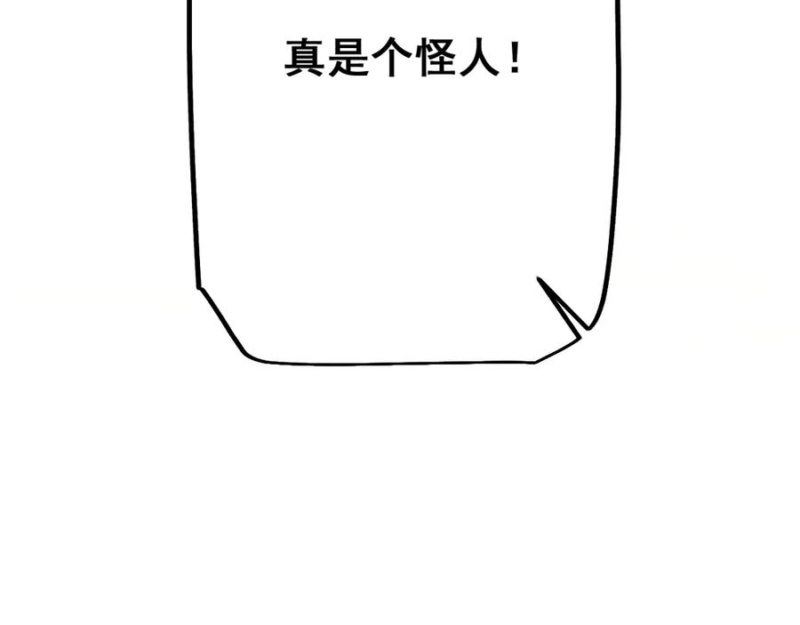 84.jpg