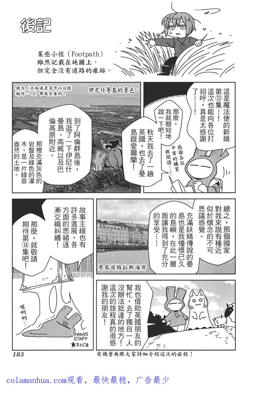 187.jpg