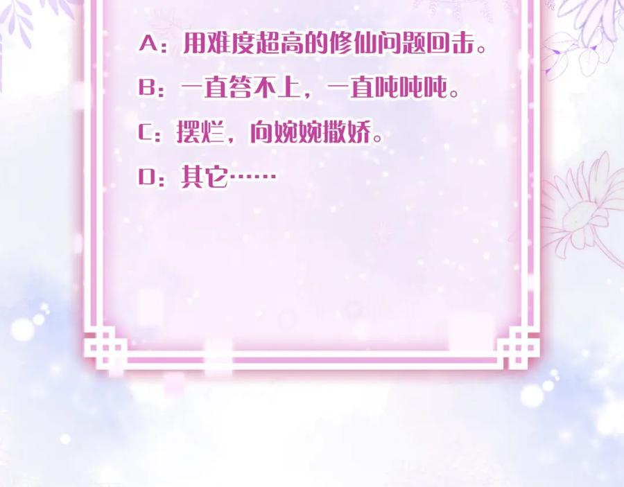 124.jpg