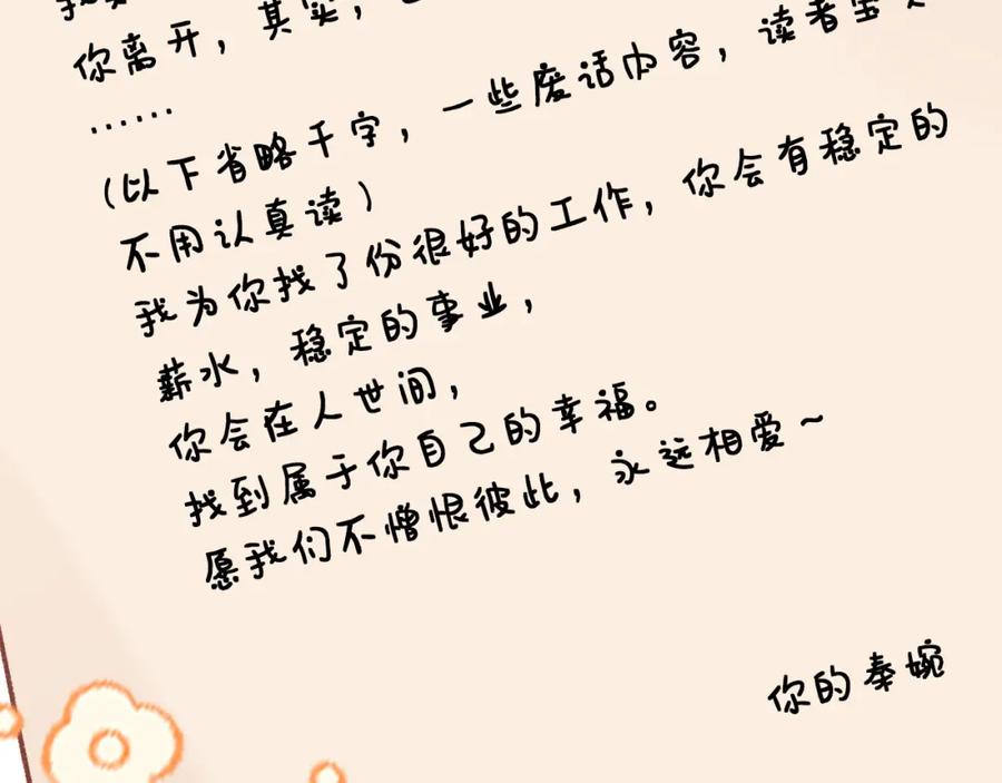 114.jpg