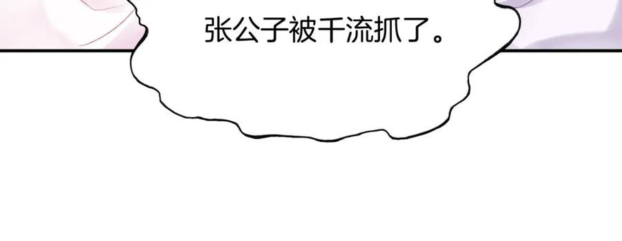 90.jpg