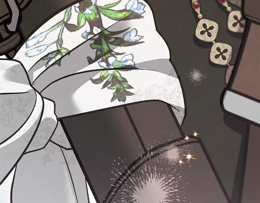 第41话火药味十足-掠夺婚姻-（第8张）