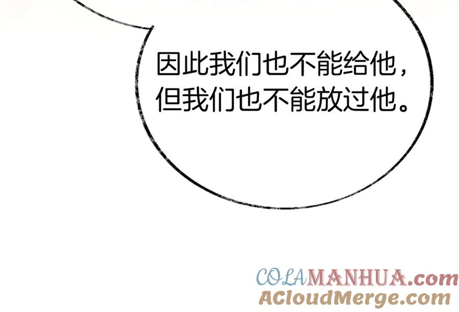97.jpg