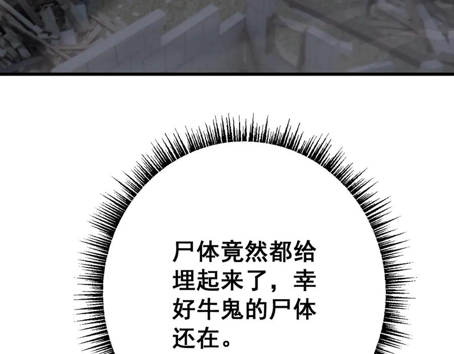 180.jpg