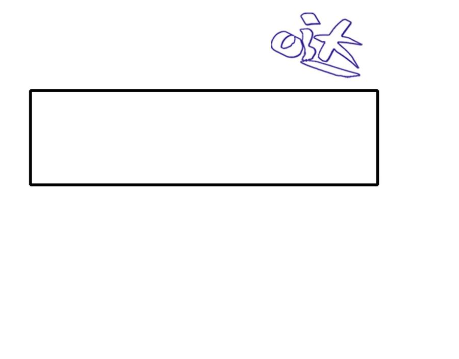 88.jpg
