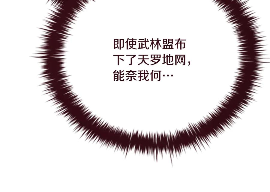 210.jpg