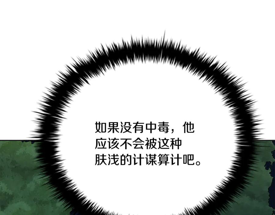 198.jpg