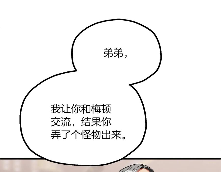 194.jpg