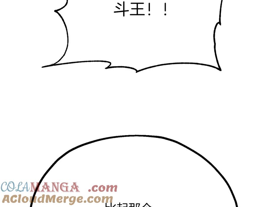 241.jpg
