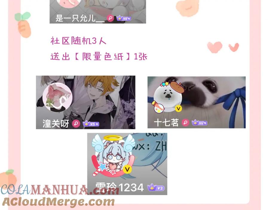 117.jpg
