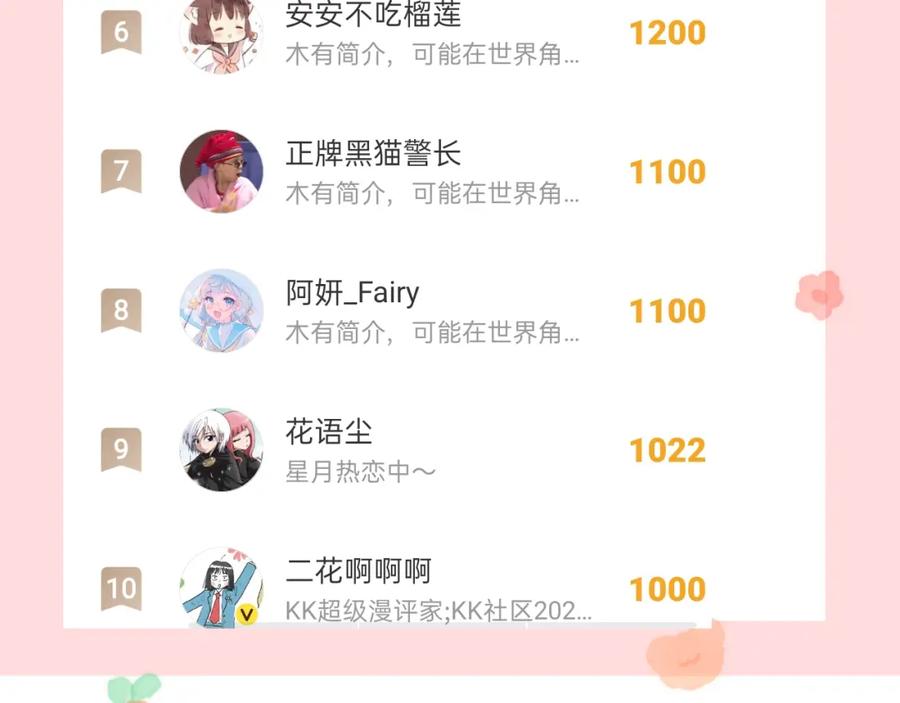 124.jpg