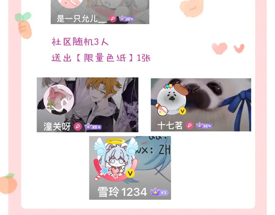 120.jpg