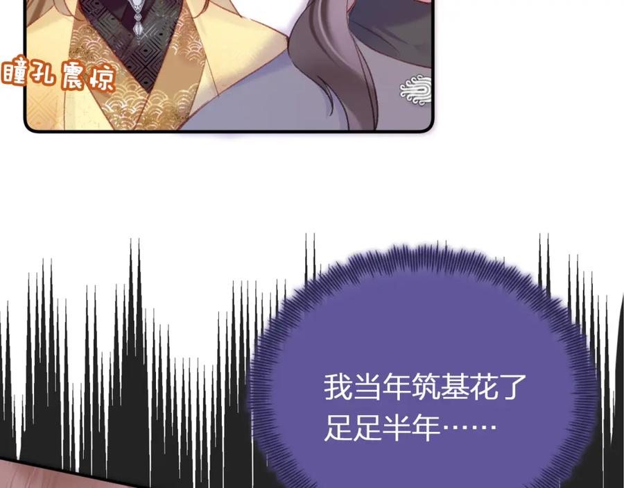 59.jpg