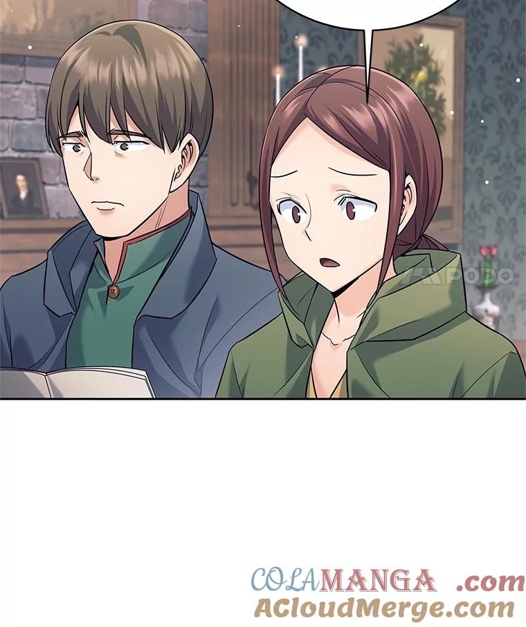 23.先知-这个勇士我不干了-GRAPHICTORY,NariaTa（第20张）