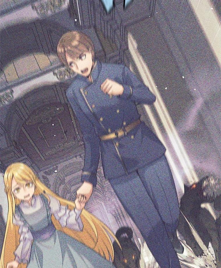 24.哈文德-这个勇士我不干了-GRAPHICTORY,NariaTa（第2张）