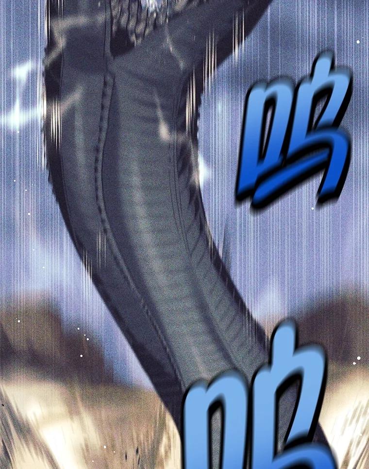 25.身份被识破-这个勇士我不干了-GRAPHICTORY,NariaTa（第11张）