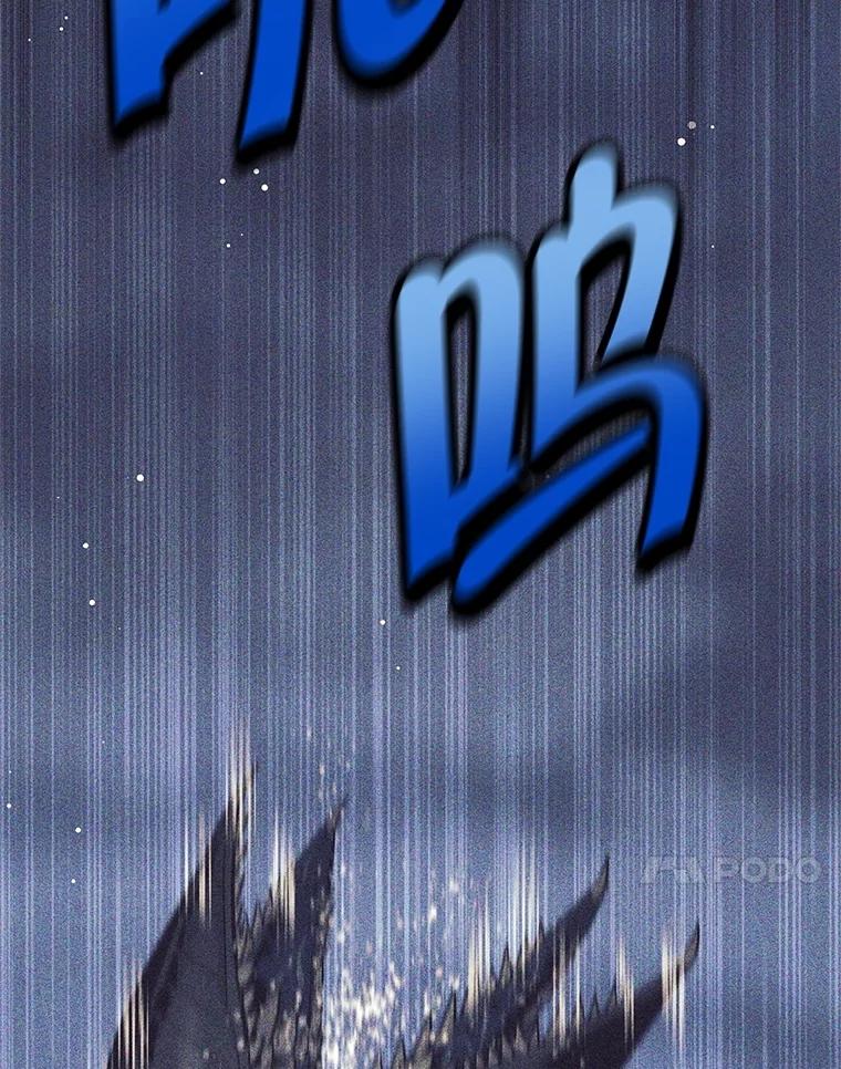 25.身份被识破-这个勇士我不干了-GRAPHICTORY,NariaTa（第10张）